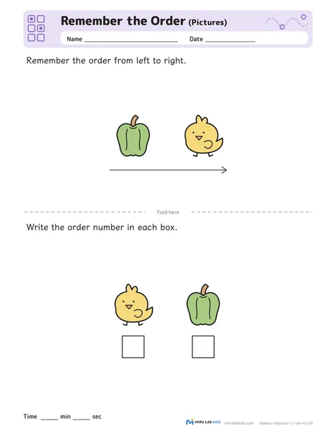 Remember the Order: Pictures Level 1 No. 1