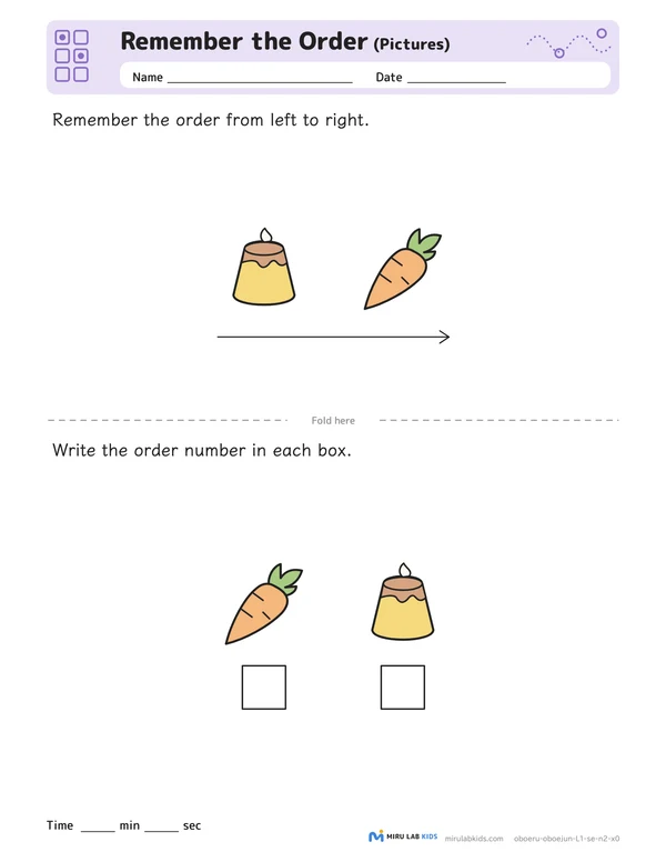 Remember the Order: Pictures Level 1 No. 2 worksheet