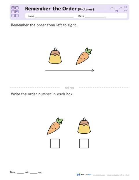 Remember the Order: Pictures Level 1 No. 2