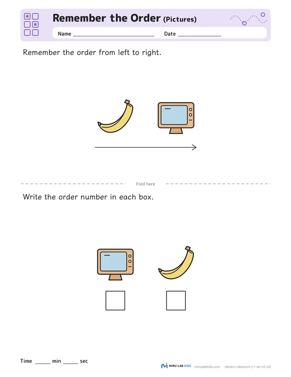 Remember the Order: Pictures Level 1 No. 3 worksheet