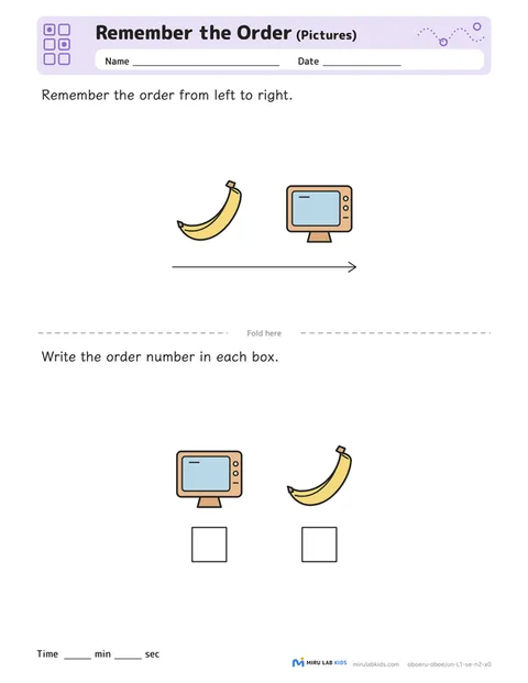 Remember the Order: Pictures Level 1 No. 3
