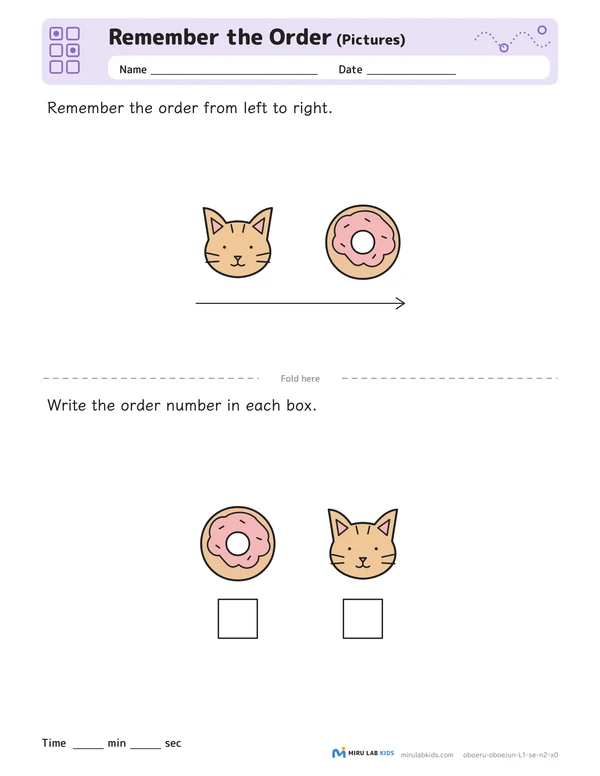 Remember the Order: Pictures Level 1 No. 4 worksheet