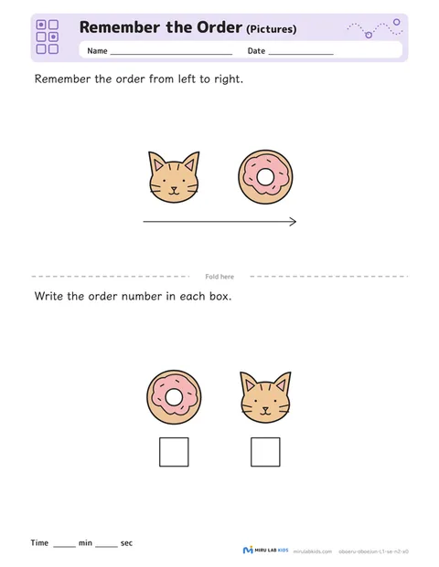 Remember the Order: Pictures Level 1 No. 4