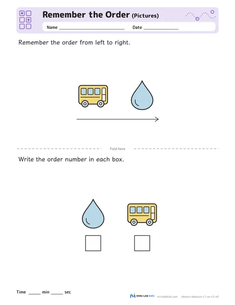 Remember the Order: Pictures Level 1 No. 5