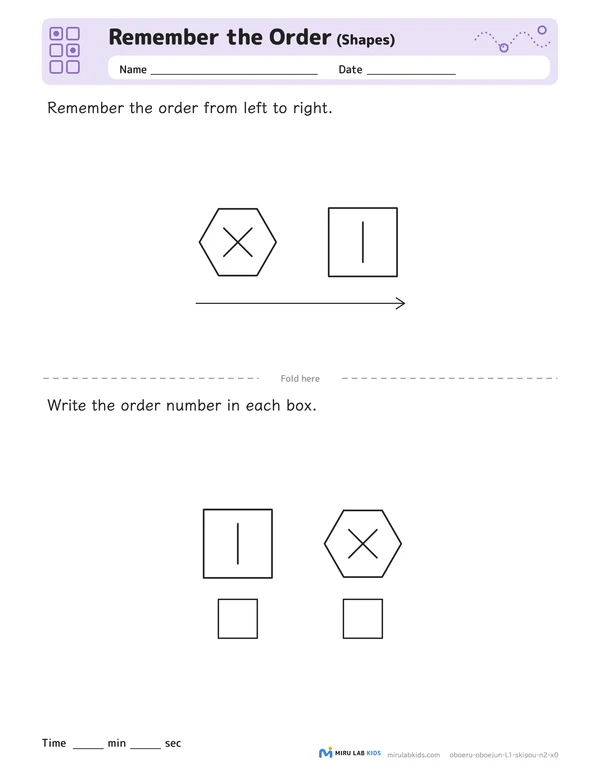 Remember the Order: Shapes Level 1 No. 1 worksheet