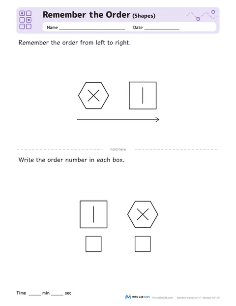 Remember the Order: Shapes Level 1 No. 1