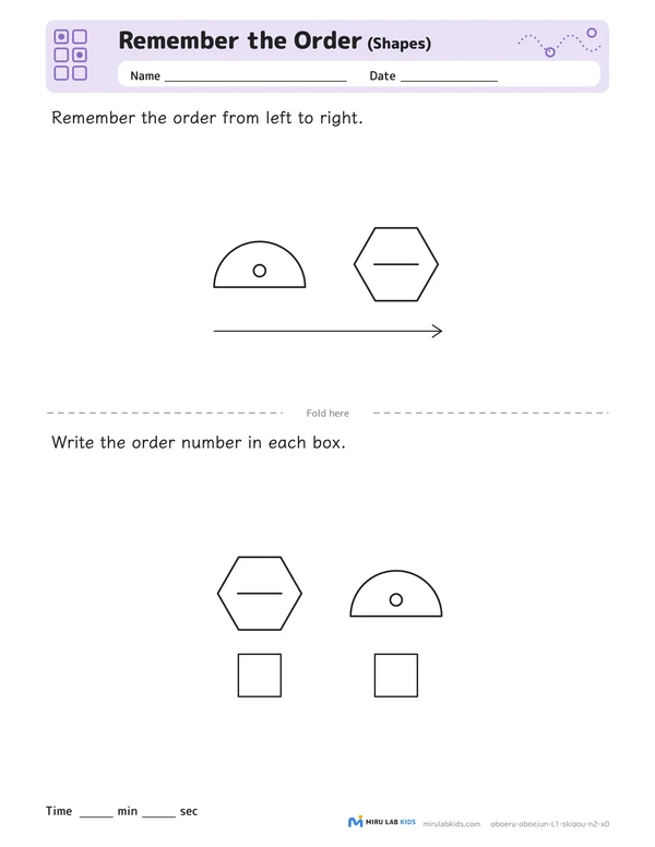 Remember the Order: Shapes Level 1 No. 2 worksheet