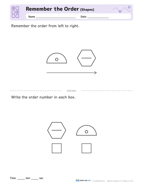 Remember the Order: Shapes Level 1 No. 2