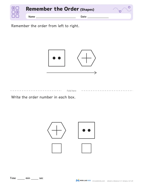 Remember the Order: Shapes Level 1 No. 3 worksheet