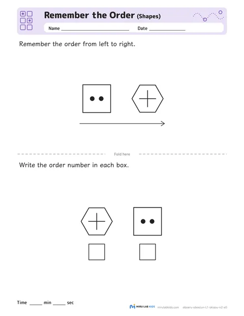 Remember the Order: Shapes Level 1 No. 3
