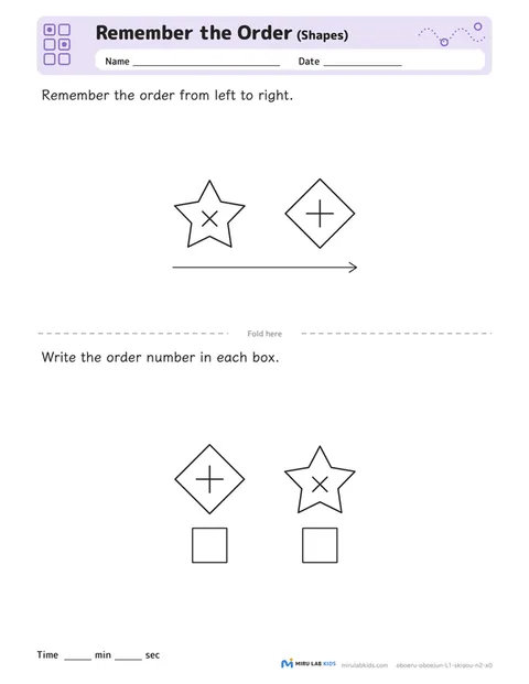 Remember the Order: Shapes Level 1 No. 5