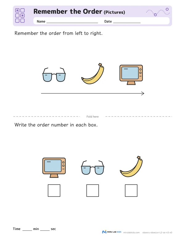 Remember the Order: Pictures Level 2 No. 1 worksheet