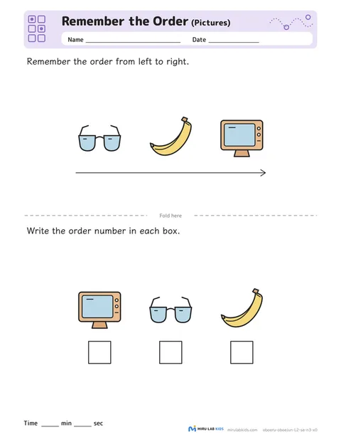 Remember the Order: Pictures Level 2 No. 1