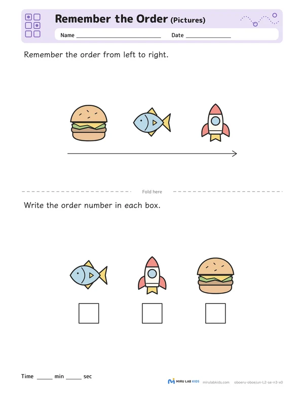 Remember the Order: Pictures Level 2 No. 2 worksheet