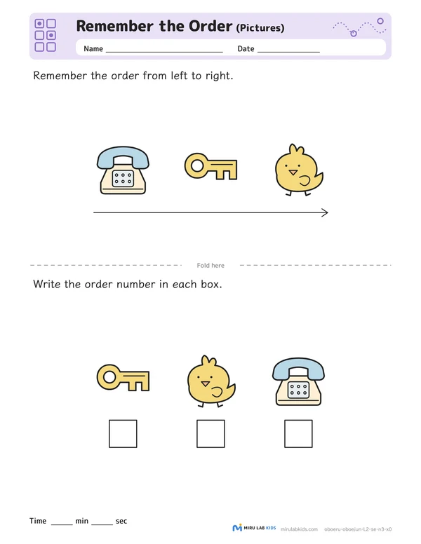 Remember the Order: Pictures Level 2 No. 3 worksheet