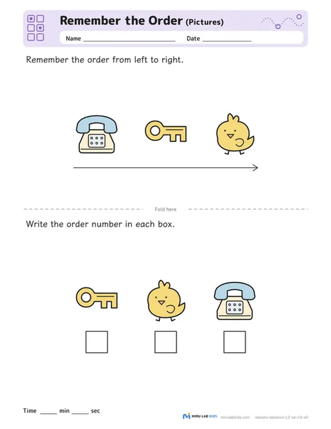 Remember the Order: Pictures Level 2 No. 3