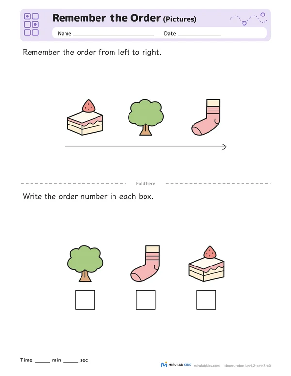 Remember the Order: Pictures Level 2 No. 4 worksheet