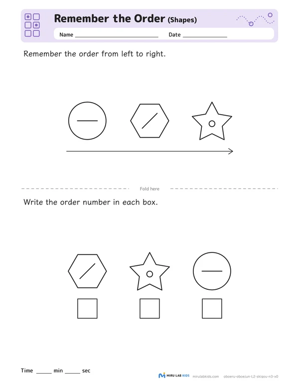 Remember the Order: Shapes Level 2 No. 1 worksheet