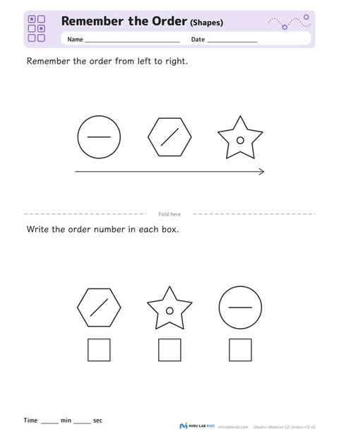 Remember the Order: Shapes Level 2 No. 1