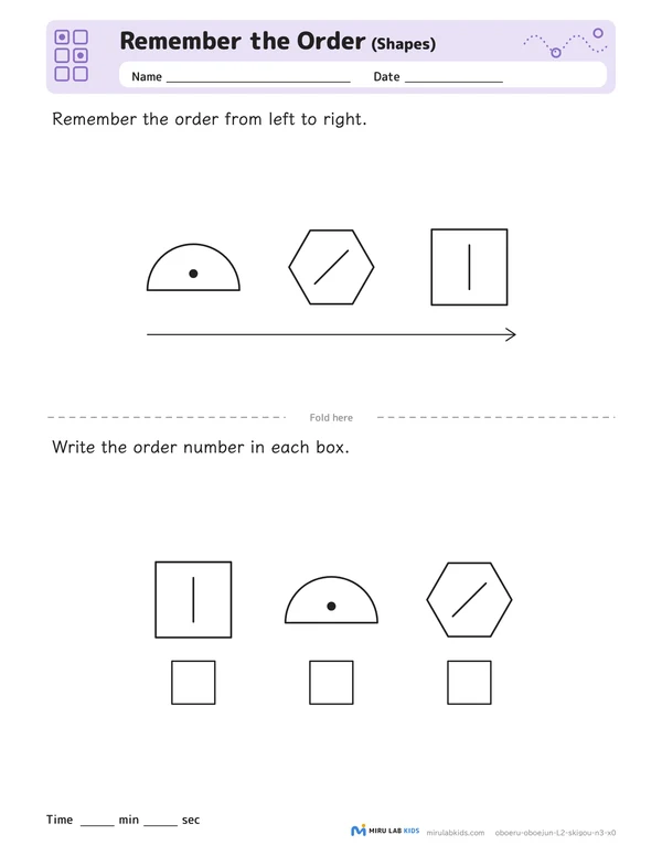 Remember the Order: Shapes Level 2 No. 2 worksheet