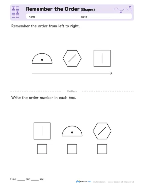Remember the Order: Shapes Level 2 No. 2
