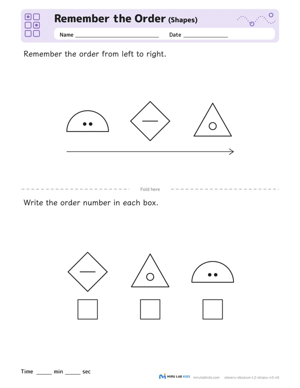 Remember the Order: Shapes Level 2 No. 3 worksheet