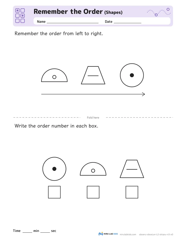 Remember the Order: Shapes Level 2 No. 4 worksheet
