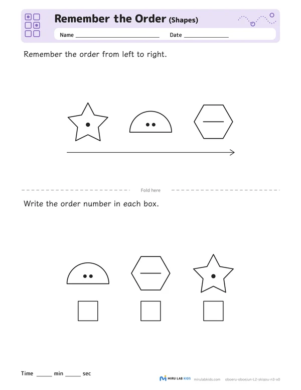 Remember the Order: Shapes Level 2 No. 5 worksheet