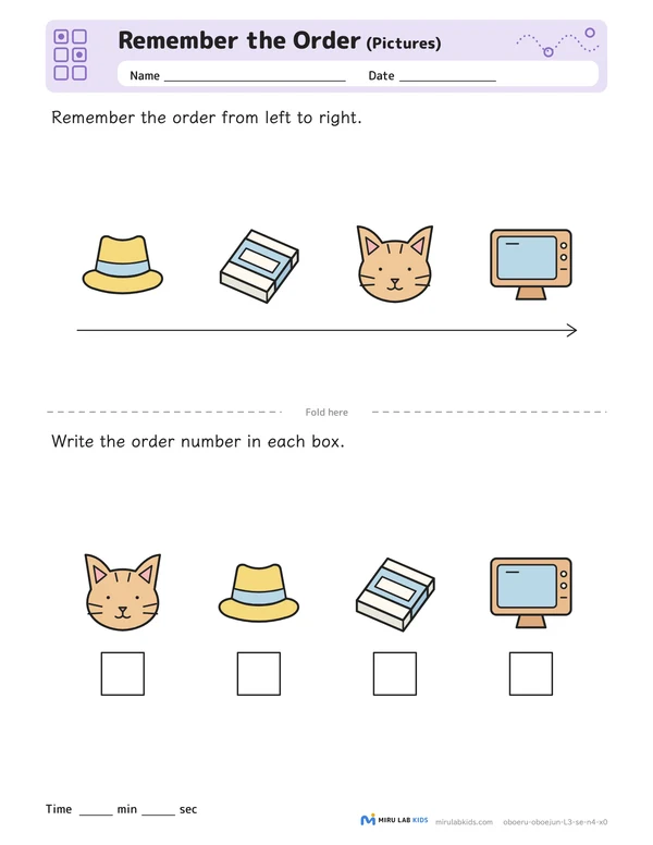 Remember the Order: Pictures Level 3 No. 5 worksheet