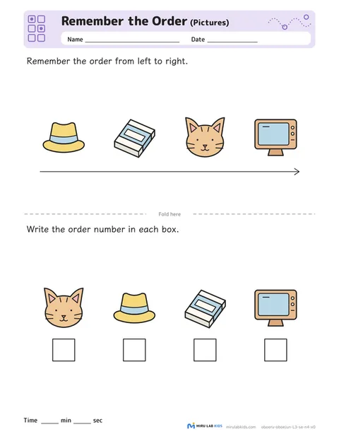 Remember the Order: Pictures Level 3 No. 5