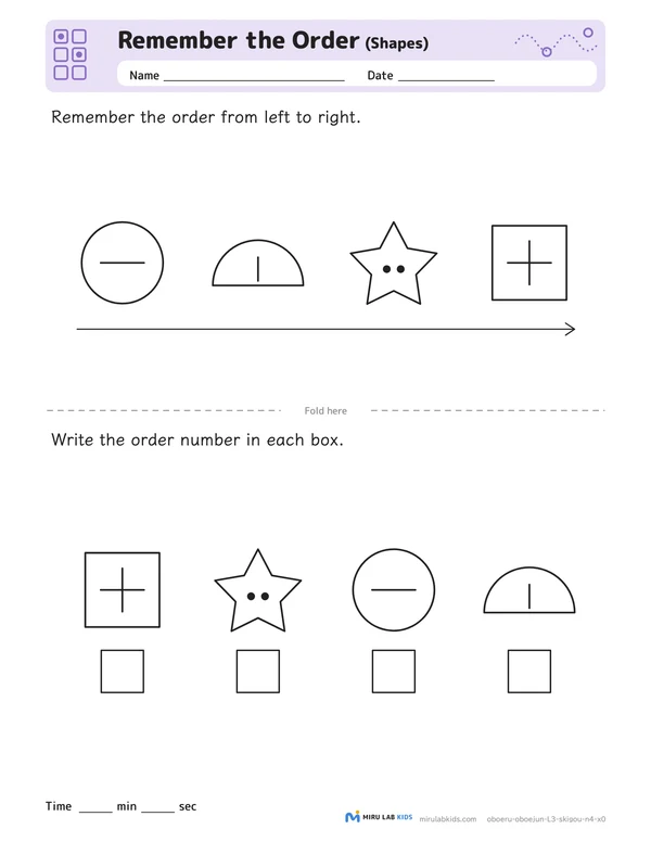 Remember the Order: Shapes Level 3 worksheet example
