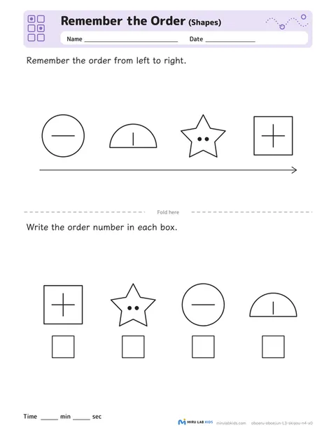 Example of a Remember the Order: Shapes worksheet