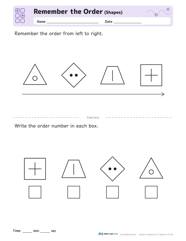 Remember the Order: Shapes Level 3 No. 2 worksheet
