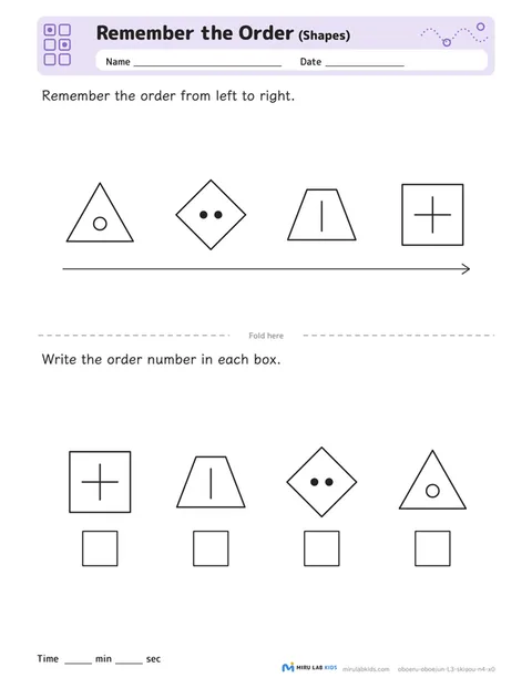 Remember the Order: Shapes Level 3 No. 2