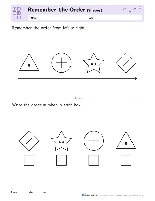 Remember the Order: Shapes Level 3 No. 3 worksheet