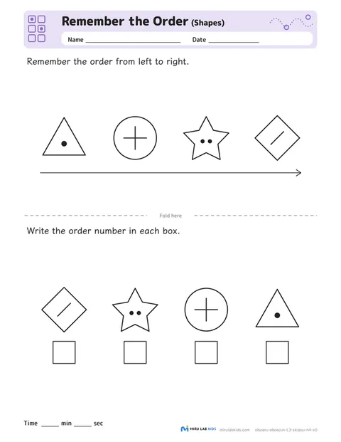 Remember the Order: Shapes Level 3 No. 3