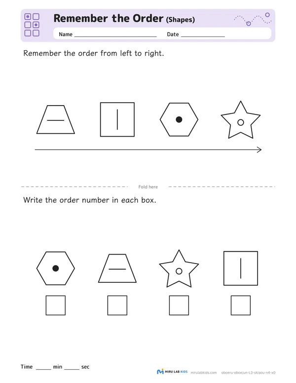 Remember the Order: Shapes Level 3 No. 4 worksheet
