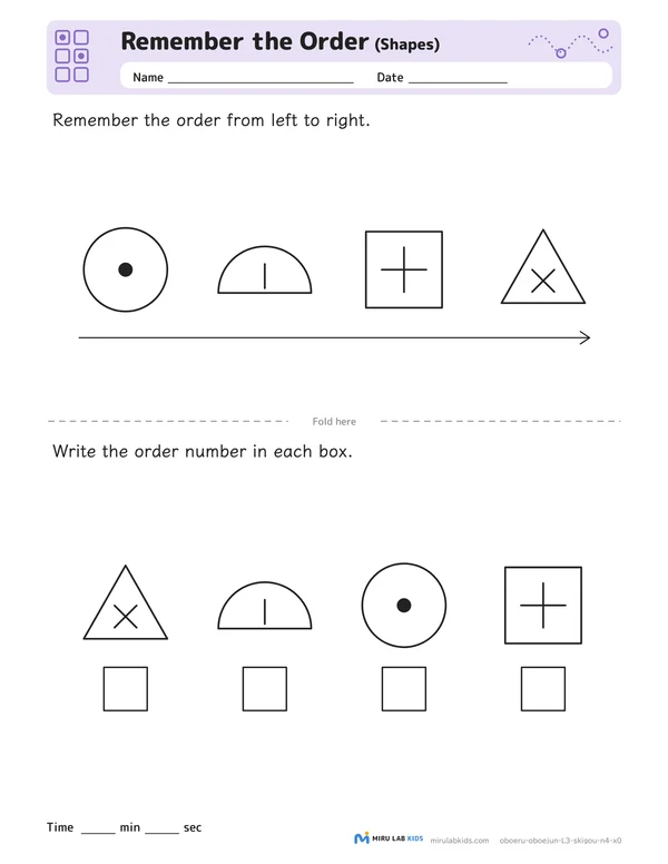 Remember the Order: Shapes Level 3 No. 5 worksheet