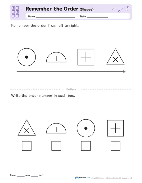 Remember the Order: Shapes Level 3 No. 5