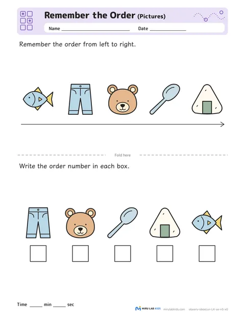 Remember the Order: Pictures Level 4 No. 1