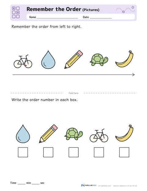 Remember the Order: Pictures Level 4 No. 2