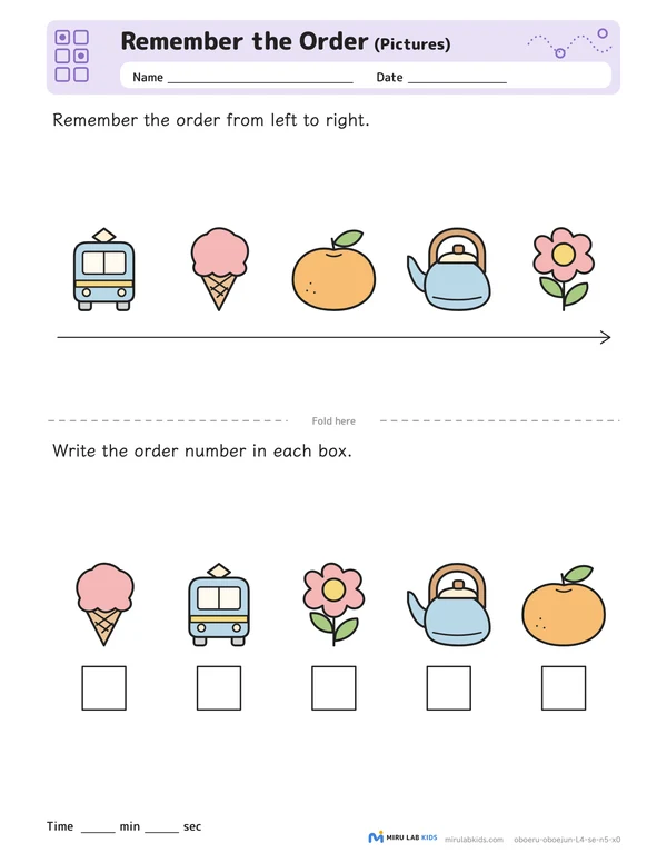 Remember the Order: Pictures Level 4 No. 4 worksheet