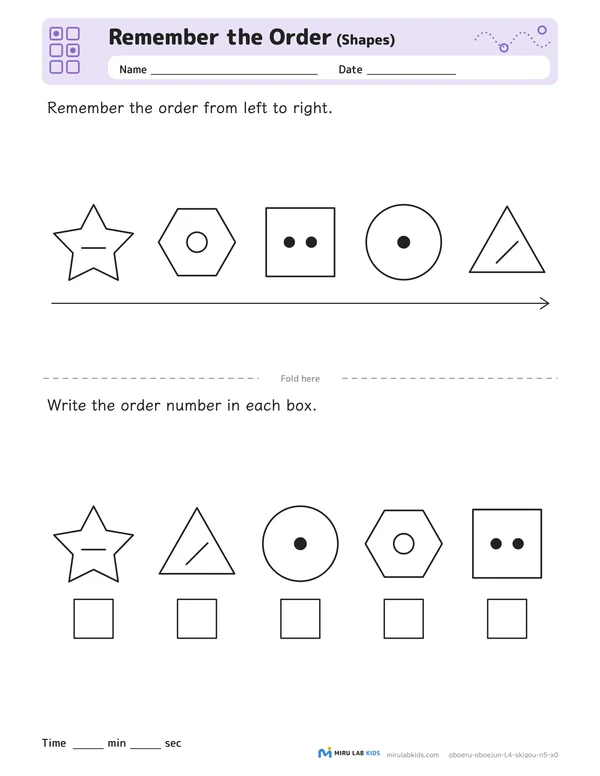 Remember the Order: Shapes Level 4 No. 1 worksheet