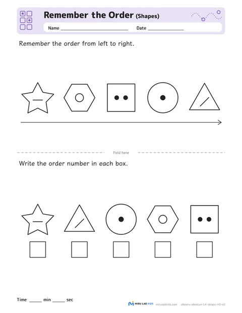 Remember the Order: Shapes Level 4 No. 1
