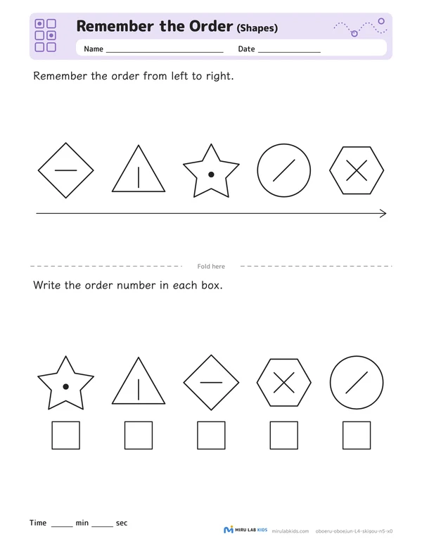 Remember the Order: Shapes Level 4 No. 2 worksheet