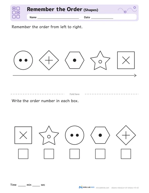 Remember the Order: Shapes Level 4 No. 3
