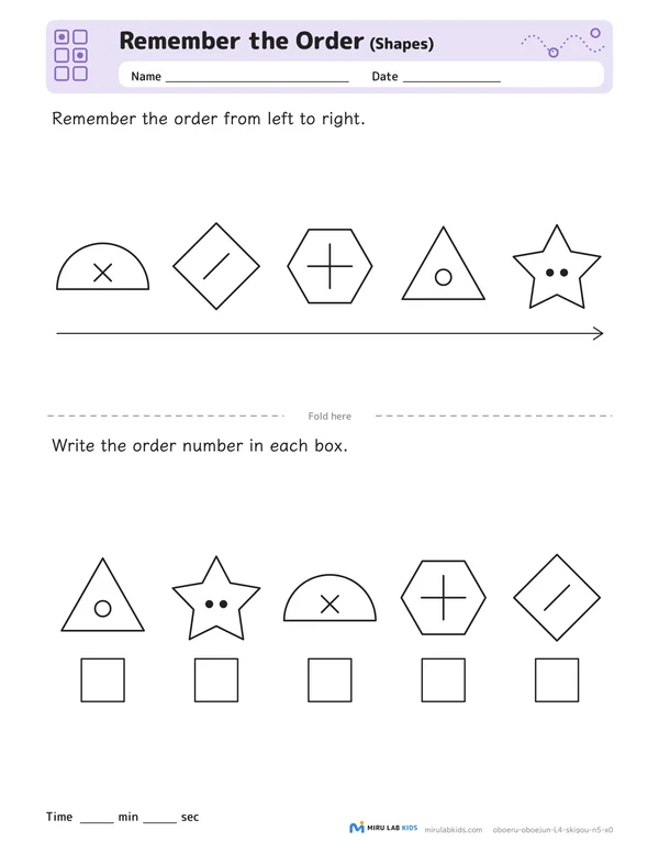 Remember the Order: Shapes Level 4 No. 5 worksheet