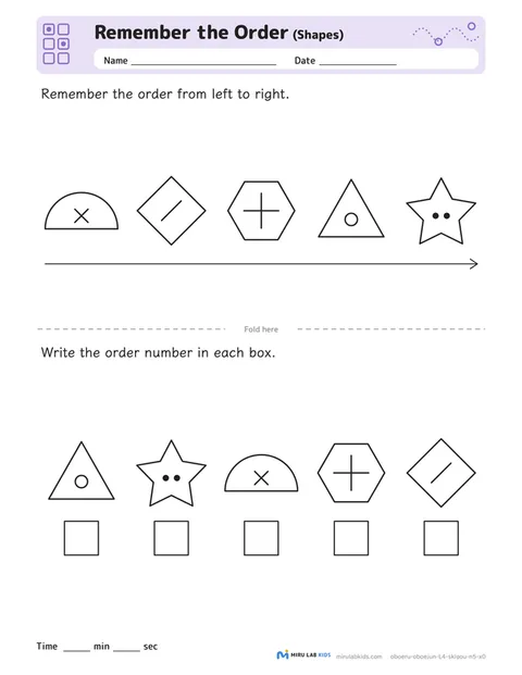 Remember the Order: Shapes Level 4 No. 5