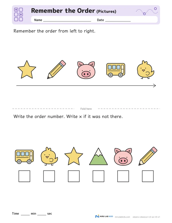 Remember the Order: Pictures Level 5 No. 1 worksheet