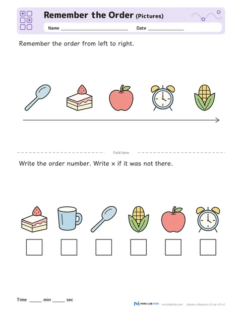 Remember the Order: Pictures Level 5 No. 2